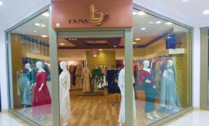 محل رنا للجلابيات الخليجية