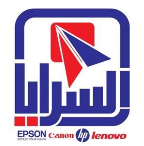 شركة السرايا للحاسبات