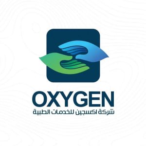 عيادة أكسجين